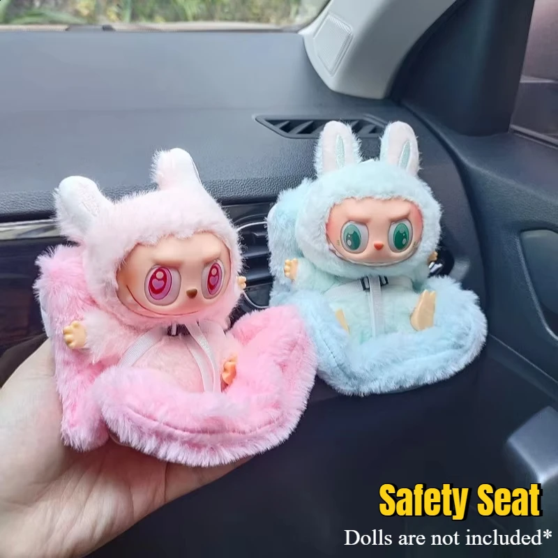 Siège de sécurité de voiture pour Labubu